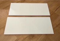 2× IKEA LAPPVIKEN Tür/ Schubladenfront, weiß, 60×26 cm Baden-Württemberg - Laupheim Vorschau