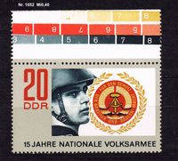 DDR1971-Postfrisch-Randmarken - siehe Text+Bilder Thüringen - Sömmerda Vorschau