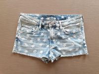 Neu, H&M Shorts, Hotpants Größe 164 Hessen - Beselich Vorschau