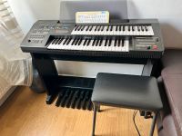 Yamaha Orgel Electone ME-55A Baden-Württemberg - Karlsruhe Vorschau