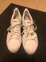 Adidas Streetcheck Sneaker Herrenschuhe Bayern - Nördlingen Vorschau