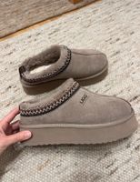 UGG Tazz Slipper 40 Damen grau platform Plateau Bayern - Bad Endorf Vorschau