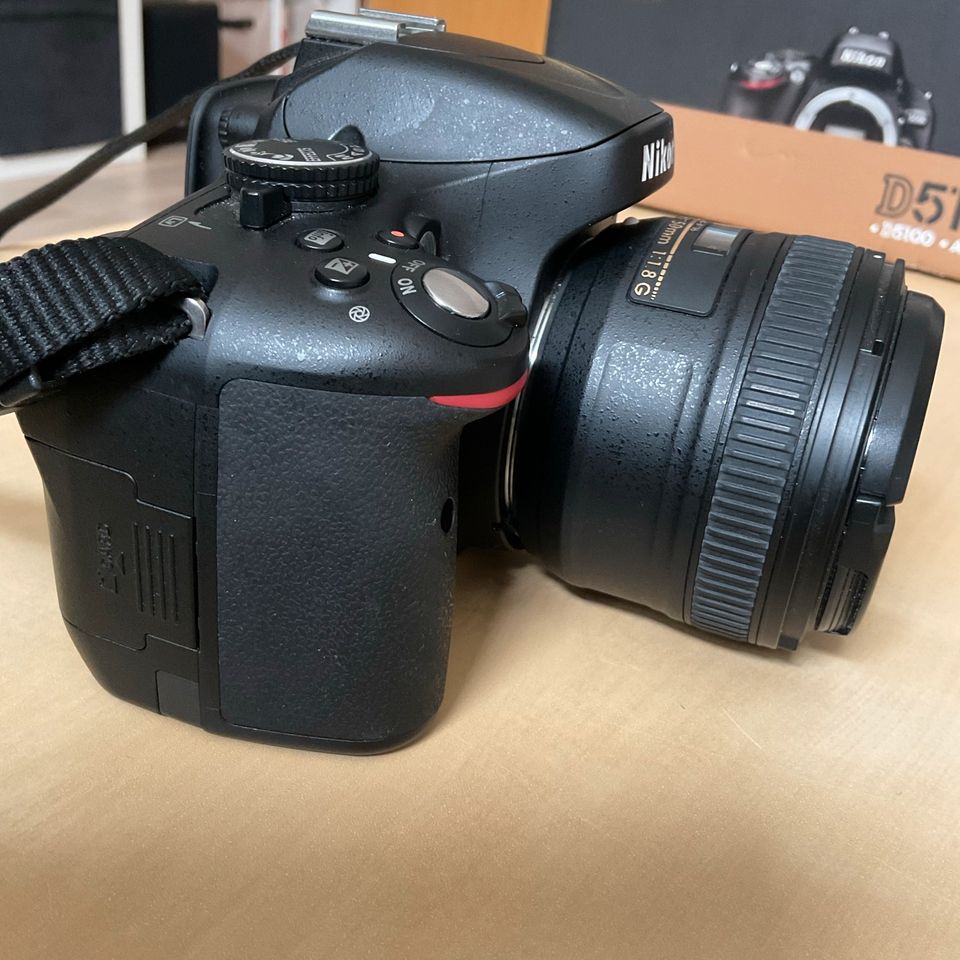 Nikon D5100 DSLR Set mit Original 18-105 mm und 50mm in Saarbrücken