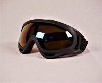 Sportbrille, Skibrille, Brille für Rad - Motorrad, neu Sachsen - Freital Vorschau