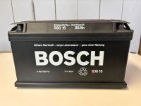 Batterie Attrappe Bosch Kr. München - Unterschleißheim Vorschau