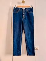 H&M Denim Jeans Gr. 36 Berlin - Treptow Vorschau