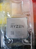 Ryzen 5 3500 Rheinland-Pfalz - Gondenbrett Vorschau