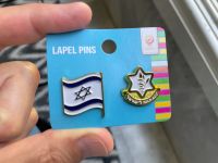 Israel Fahne IDF Pins Hessen - Riedstadt Vorschau