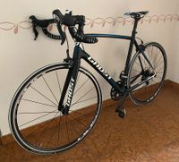 Top Carbon-Rennrad: GHOST Race Lector 7000 (2014), 28 Zoll Bayern - Prien Vorschau