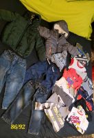 Kleidungspaket/Paket, 21 Teile, Herbst/Winter, Jungen, Gr. 86/92 Leipzig - Paunsdorf Vorschau