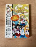 Sailor Moon Rarität Sammelband Fanbuch Sailorfanbuch 13 15 17 Hessen - Geisenheim Vorschau