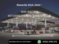 Tankstellen Mitarbeiter/in gesucht (m/w/d) Berlin - Lichtenberg Vorschau