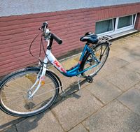 Fahrrad 26 zoll Nordrhein-Westfalen - Neuss Vorschau