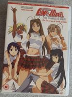 Love Hina The complete series DVD Anime eng Nordrhein-Westfalen - Langenfeld Vorschau