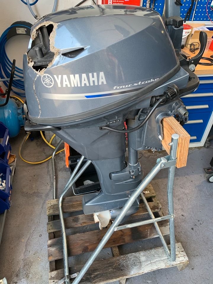 Yamaha Außenbordmotor 15Ps. in Köln