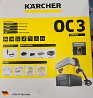 Kärcher Mobile Outdoor Cleaner 3 Pet Box Niederdruckreiniger gelb Nordrhein-Westfalen - Löhne Vorschau