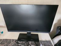 Benq Monitor 24" Full HD mit Eye Care Technologie Top Zustand Rheinland-Pfalz - Koblenz Vorschau