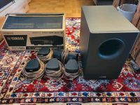AV Receiver Yamaha RX-V383 MIT 5.1 Dolby Surrround Stereoanlange Baden-Württemberg - Eberstadt Vorschau