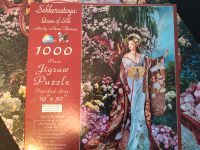 SunsOut Puzzle 1000 Teile Queen of Silk Sekkerastoya /Nene Thomas Herzogtum Lauenburg - Köthel Vorschau