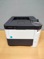 Kyocera FS-2100DN S/W Laserdrucker Duplex nur 492 Seiten Baden-Württemberg - Baden-Baden Vorschau