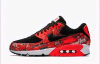 Nike Air Max 90 x Atmos (We Love Nike) Bayern - Hersbruck Vorschau