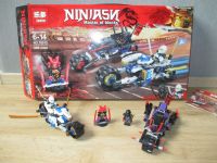 Set 76015 LEDUO NINJASN Master of blocks Ninjago Ninja Motorrad Hessen - Eschwege Vorschau