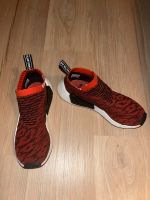 Adidas NMD CS2 Primeknit Herren Sneaker Bayern - Germering Vorschau