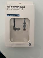 Volkswagen usb Kabel Duisburg - Neumühl Vorschau