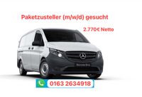 Paketzusteller in Wuppertal gesucht - Ab 2600€ Elberfeld - Elberfeld-West Vorschau