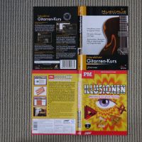 P.M. - Illusionen, Wahrnehmung & Optische Täuschung, CD-ROM Niedersachsen - Springe Vorschau