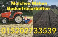 Gartenfräse Bad Doberan - Landkreis - Gelbensande Vorschau