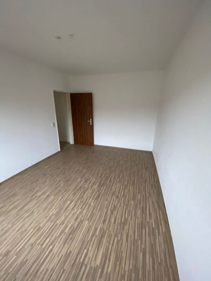 Helle 2-Zimmer-Wohnung in Herne-Wanne mit Balkon! in Herne