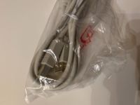 USB Anschlusskabel Drucker MD-C93 Kabel Kr. München - Ottobrunn Vorschau