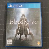 Bloodborne PS4 Vahr - Neue Vahr Südost Vorschau