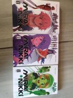 Mirai Nikki Manga Niedersachsen - Georgsmarienhütte Vorschau