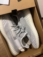 Adidas Yeezy Boost 350 V2 Static Findorff - Weidedamm Vorschau