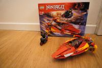 Lego ninjago 70638 Baden-Württemberg - Tübingen Vorschau