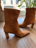 Zara Wildleder Stiefeletten / High Boots / Lederstiefeletten Hamburg-Nord - Hamburg Winterhude Vorschau