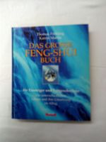 Das große Feng-Shui Buch von Fröhling u. Martin / B 5 Baden-Württemberg - Markdorf Vorschau