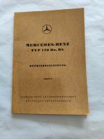 Mercedes Benz 170 Da, Db, W 136 Oldtimer Betriebsanleitung. Baden-Württemberg - Gäufelden Vorschau