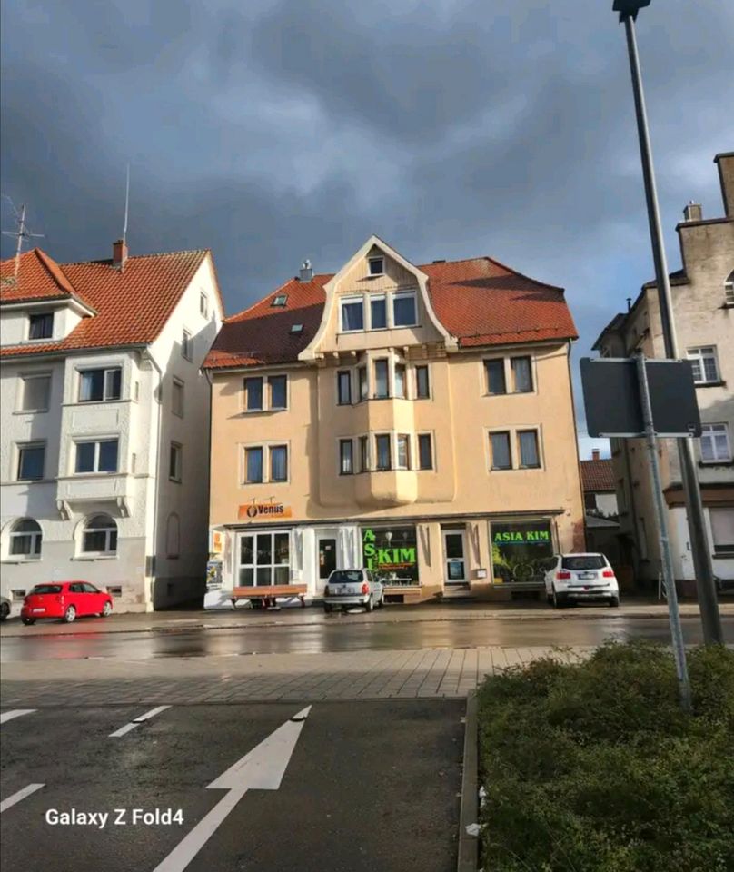 Döner, Imbissladen in Schwenningen Mitte in Villingen-Schwenningen