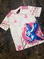 Japan Trikot M Frankfurt am Main - Kalbach-Riedberg Vorschau