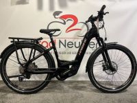 Haibike Trekking 11 E-Bike Bosch 85Nm i750Wh Kiox 300 Statt 5199€ Hessen - Neuberg Vorschau