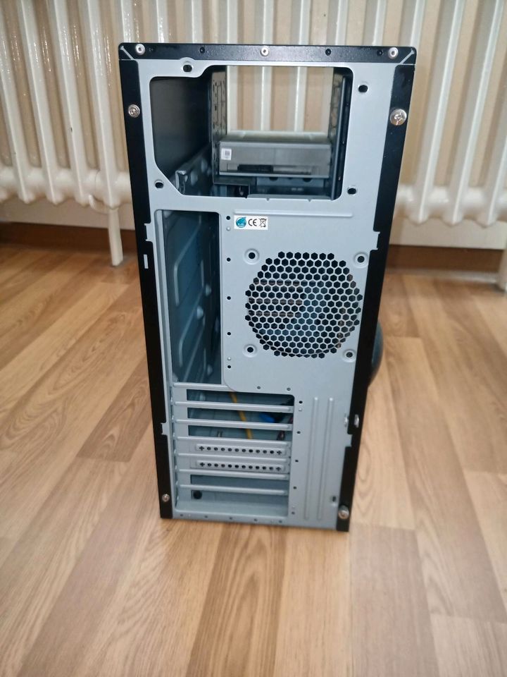 Leergehäuse PC ATX miditower mit dvd in Berlin