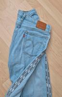501 Levis 31/30 Jeans Nordrhein-Westfalen - Viersen Vorschau