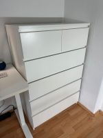 Malm Ikea Kommode 6 Schubladen Dresden - Pieschen Vorschau
