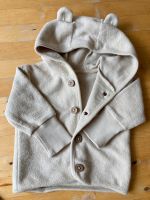 Übergangsjacke | Jacke | Beige | Baby | Gr. 62 Pankow - Prenzlauer Berg Vorschau