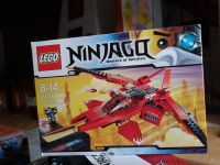 LEGO Ninjago KAI Fighter 70721 Baden-Württemberg - Fahrenbach Vorschau