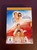 DVD Collection Plötzlich Prinzessin + Plötzlich Prinzessin 2 Thüringen - Vacha Vorschau