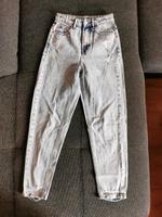 Jeans Gr. XS Hessen - Alsfeld Vorschau